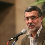 دکتر محمدرضا ظفرقندی دکتر محمدرضا ظفرقندی
