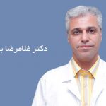 دکتر غلام رضا باهوش دکتر غلام رضا باهوش