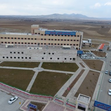 بیمارستان شهید علیرضا ولیان الیگودرز
