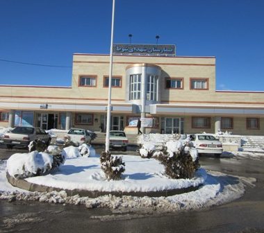 بیمارستان شهدا شوط