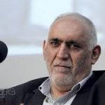 دکتر سیدعلی ملک حسینی