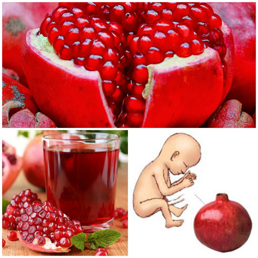 میوه انار در بارداری